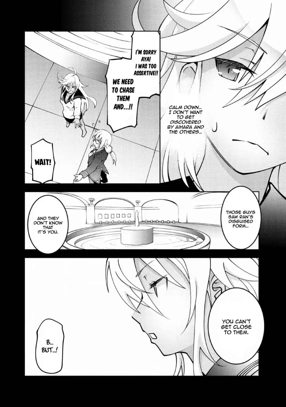 Because I Was Excluded Out of the Class Transfer, I Decided to Steal My Classmate's Lover Chapter 12 9